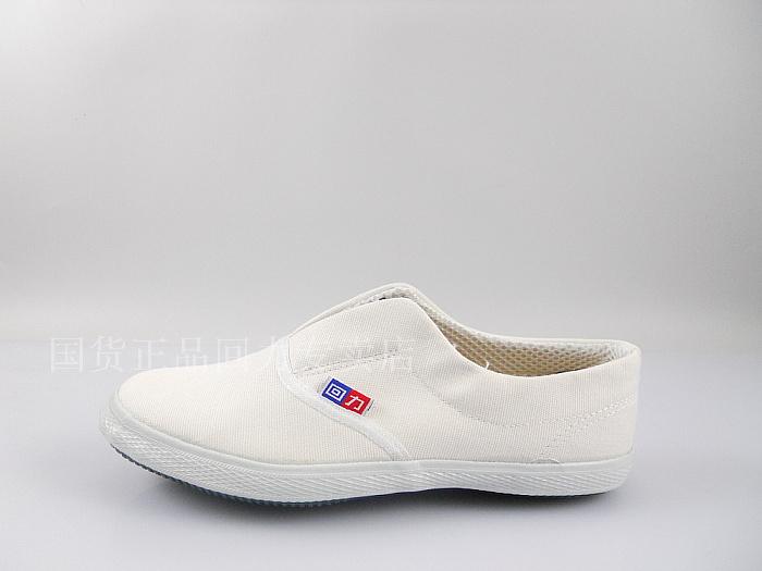 Thượng Hải đích thực kéo lại một bàn đạp giày lười giày vải nam giày thoáng khí giày công sở nhẹ giày bình thường - Plimsolls mua giày thể thao
