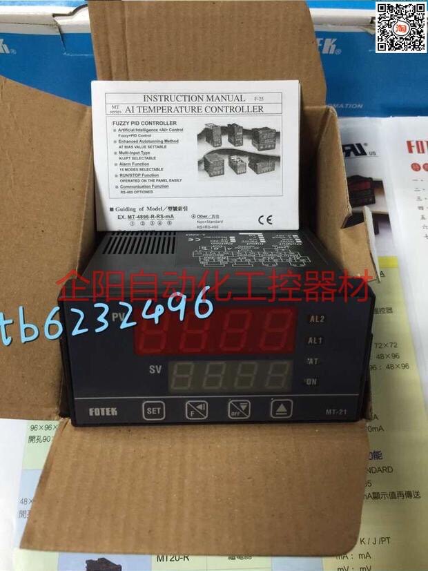 Taiwan Yangming FOTEK temperature controller MT21-L brand new original fake one penalty ten - Taobao
