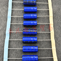 Austrian VISHAY 470uF 021KO 40V Philips axial BC electrolytic capacitor