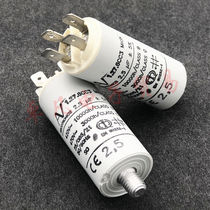 Bulgarian ARCOTRONICS 2 5uF 1 27 6CC3 MKP 420V 470V starting capacitor