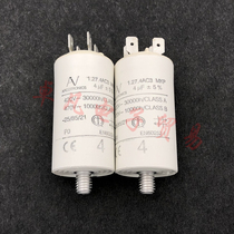 Bulgarian 4uF 1 27 4AC3 MKP AV start capacitor ARCOTRONICS 470V