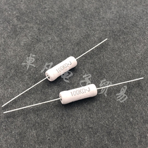 Japanese KOA MOS5 100K 5W copper foot metal oxide film resistance original licensed