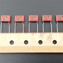 Japanese producing photovoltaic 4 3K 1 2W 0 5W 4K3 NIKKOHM 432 chip without induction resistance