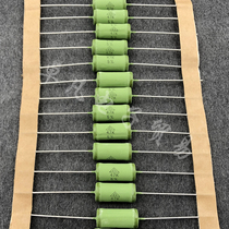 Czech 47K 5W VISHAY WK8 Philips Metal oxide film resistor Draloric