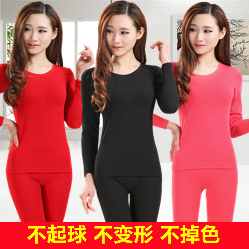 Women's Pure Cotton Thermal Underwear Set, Round Neck, Thin, Warm, Base Layer Cotton Top and Bottom