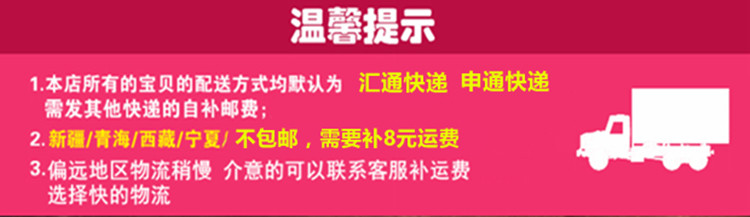 Slip 1168A en polyester, polyester,  - Ref 644452 Image 7