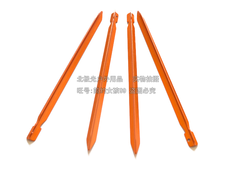 Lều móng ngoài trời nâng cấp và móng tay dài hình tam giác hợp kim nhôm siêu nhẹ móng tán móng tay 25CM gốc đơn - Lều / mái hiên / phụ kiện lều lều cắm trại 10 người