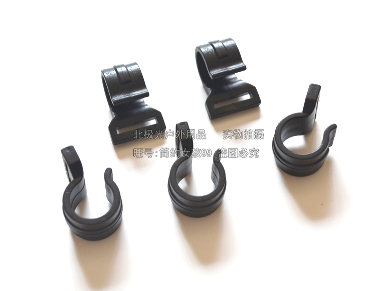 Lều cực móc móc cực kết nối lều lều phụ kiện móc nhựa móc nhôm cực thủy tinh móc lớn 5 - Lều / mái hiên / phụ kiện lều lều dã ngoại
