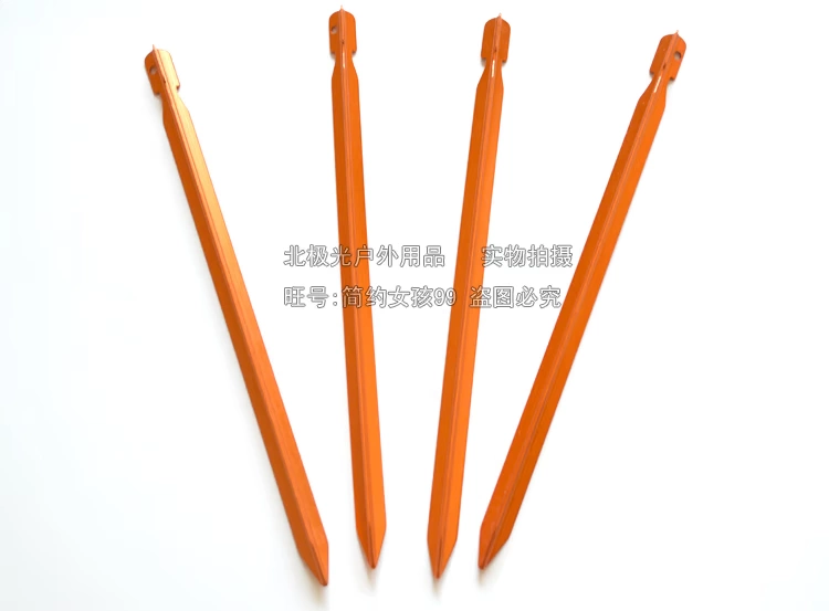 Lều móng ngoài trời nâng cấp và móng tay dài hình tam giác hợp kim nhôm siêu nhẹ móng tán móng tay 25CM gốc đơn - Lều / mái hiên / phụ kiện lều