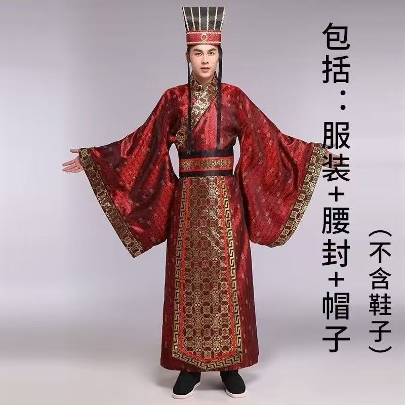 Hanfu, Tang Suit, Qin Dynasty, Spring and Autumn Period, Warring States Period, Ancient Costumes, Official Attire for Subjects, Three Kingdoms Period, Ancient Han Dynasty Performance Costumes
