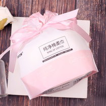 Facial tissue wash towel women disposable beauty towel cotton cleansing towel roll Pearl cotton wash towel Pearl cotton face towel thickened