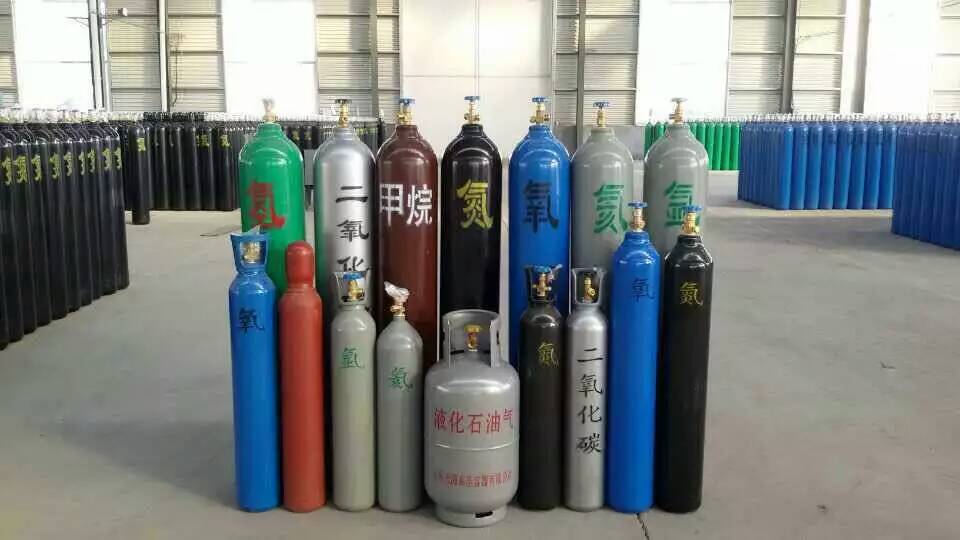 Small argon arc welding portable argon gas cylinder 8L10L12L14L small