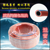 Oxygen tube High pressure rubber tube parallel tube High pressure oxygen acetylene tube 8mm 10mm oxygen acetylene tube