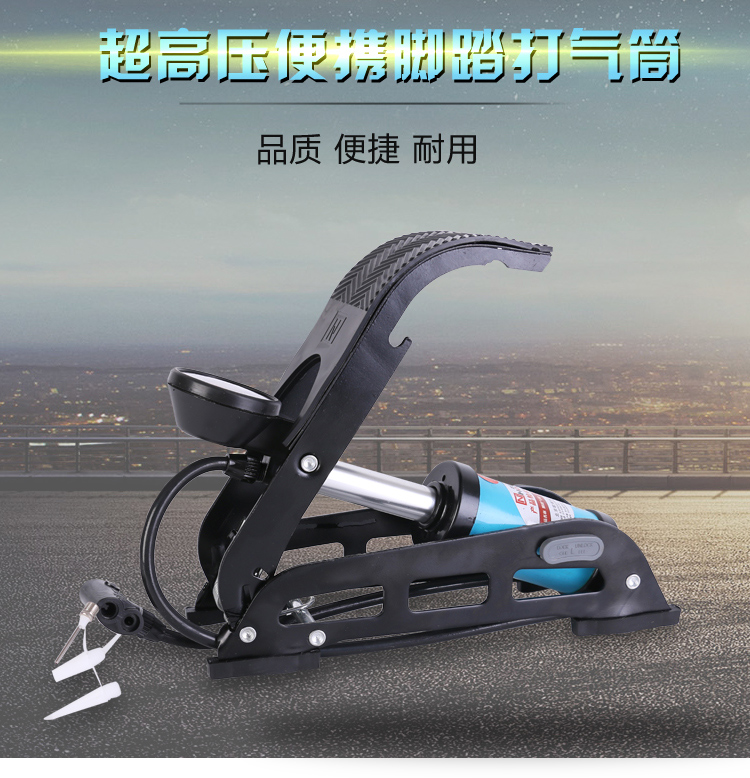 Pompe à vélo HONOR - Ref 2387211 Image 13