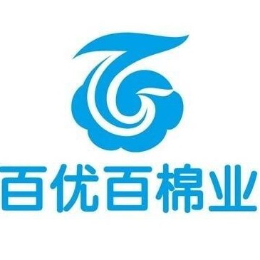 新疆百优百棉业新疆棉被芯店的LOGO