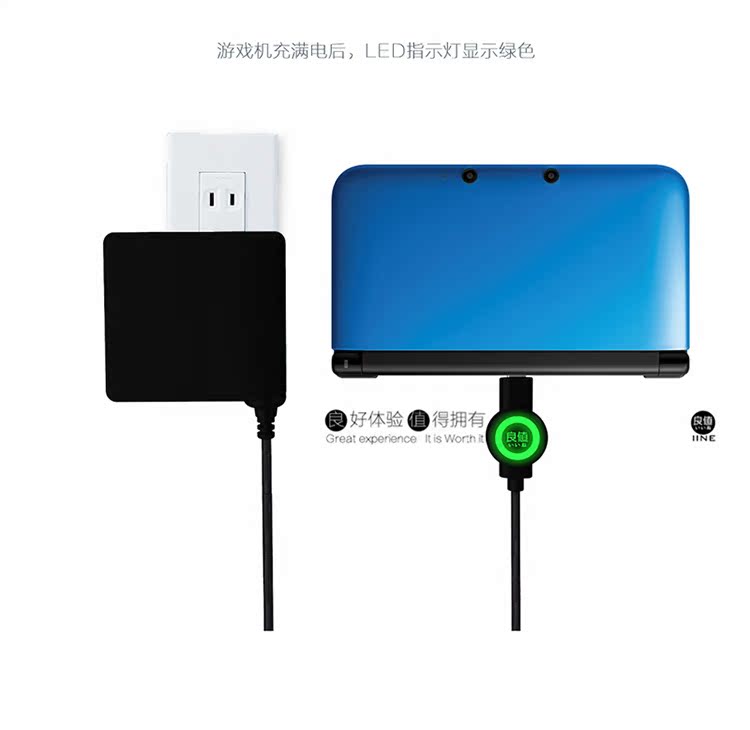 Giá trị tốt ban đầu chính hãng NEW3DSLL Bộ sạc gốc Dòng sạc USB Dòng điện NEW3DS - DS / 3DS kết hợp miếng dán bảo vệ cho tay cầm chơi game ps5