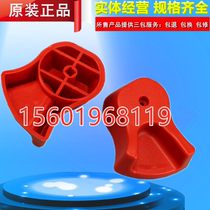 Electric forklift accessories Linde MT15 tone forward back butterfly switch handle accelerator knob direct