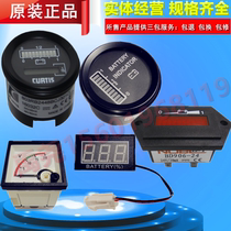 Nori Electric Handling Stacker Vehicle Battery Meter Accessories Blue Fox PS EPT15 Voltmeter Curtis Chronograph Instrument