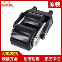 Manual forklift accessories Okuzin manual hydraulic transfer truck ground ox hand trailer front wheel small wheel frame assembly bracket