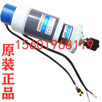 Electric Forklift Accessories Hang Fork Nori Force Forces Force Coricillini Lida Steering Motor Assembly Direction Motor