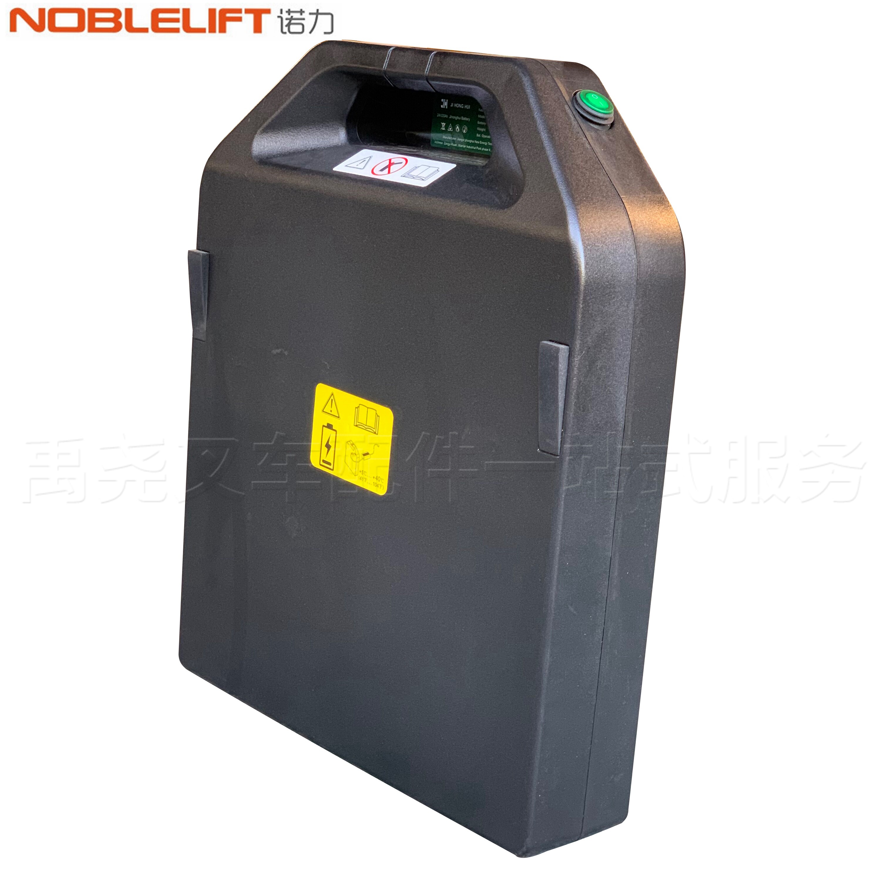 Nuoli Atom PTE15Q electric handling forklift lithium battery charging battery 24V20A30A lithium iron phosphate