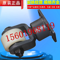 Noli EPT15 all-electric truck pallet car balance wheel auxiliary wheel universal wheel wheel frame assembly