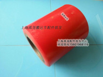 Manual hydraulic truck polyurethane wheels PU wheels Manual forklift wheels 80X100PU wheels