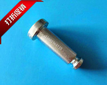 Hydraulic car accessories axle pin manual transfer cart carrier half shaft thrust plate pin shaft Ant Bug Noliozincillin