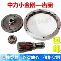 Medium force small diamond forklift gearbox assembly gearbox toothed shaft inner ring gear medium force electric forklift gearbox