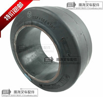 Wuxi Dalong Visa electric forklift drive wheel tire pressure tire rubber wheel 267*127*165 active wheel