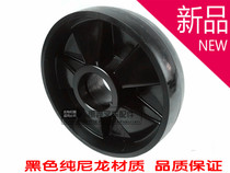 Manual hydraulic forklift steering wheel hand puller nylon large wheel truck ground dragon black caster 180*50