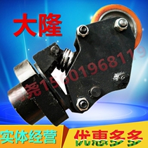 Wuxi Dalong electric forklift auxiliary wheel frame assembly CBD15 electric pallet truck balance wheel assembly