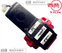 Xilin forklift accessories original factory electric CDD15 stacker lift truck control handle assembly steering wheel handle