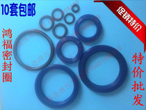 Factory direct sale forklift accessories Hongfu hydraulic truck cylinder jack Oil pump oil seal ring O-ring
