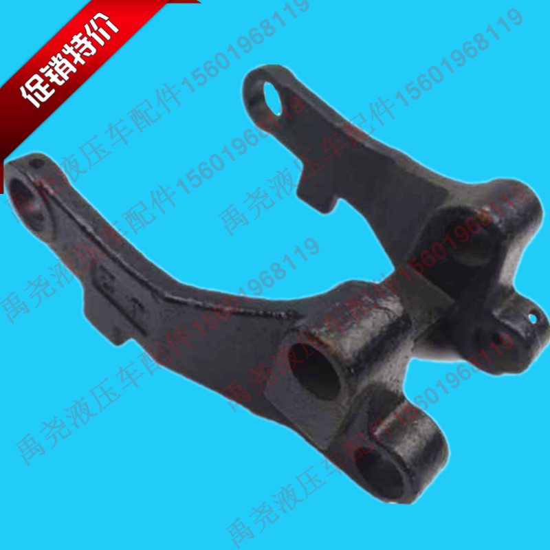 Antba, Chryss Perseverance, Linde manual hydraulic pallet, ground cattle front wheel frame, small wheel bracket assembly