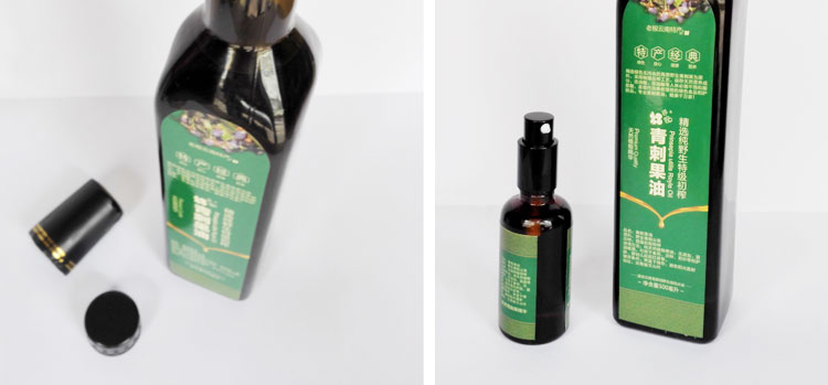 Dầu hoa quả gai xanh Vân Nam cao nguyên hoang dã Tinh dầu gai xanh 500ml ép lạnh chăm sóc da cho bé massage tinh dầu - Tinh dầu điều trị tinh dầu hương nhu