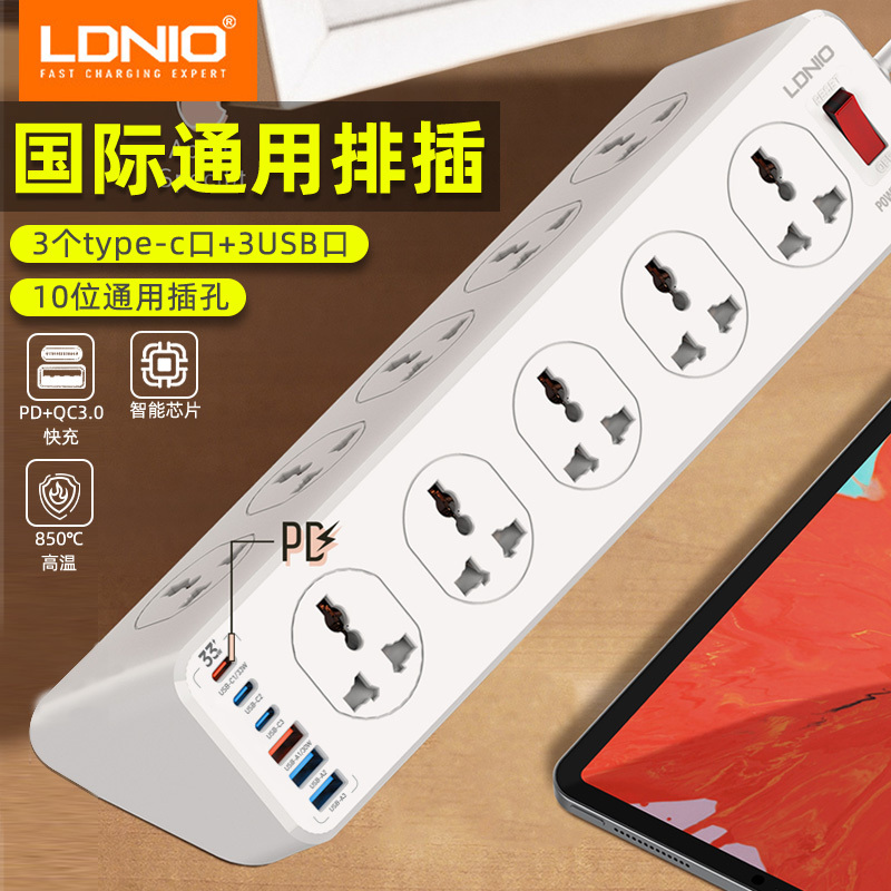 Ldnio Uk Standard Power Strip Multi-Functional Socket for Home Use with Usb, High-Power British-Style 10-Outlet Power Strip with Pd Fast Charging Ldnio Uk Standard Power Strip Multi-Functional Socket for Home Use with Usb, High-Power British-Style 10-Outlet Power Strip with Pd Fast Charging