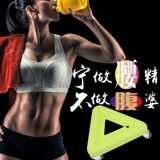 Трехколесное оборудование для спортзала для тренировок, домашнее оборудование