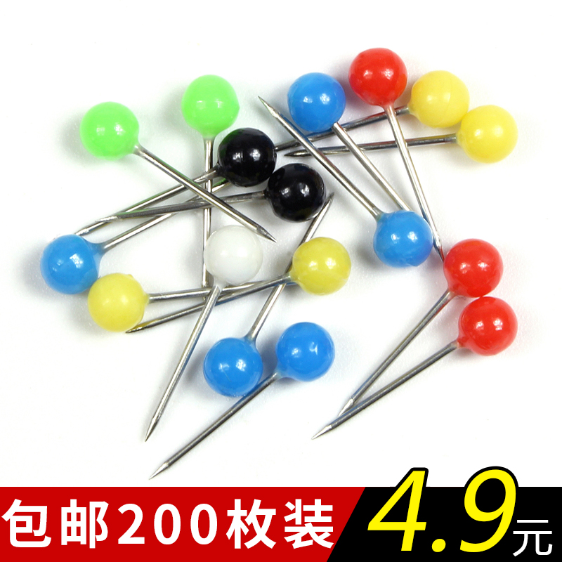 Color pearl pin main axis circle line group fixed pin Table fishing Fishing fish supplies Fishing gear accessories