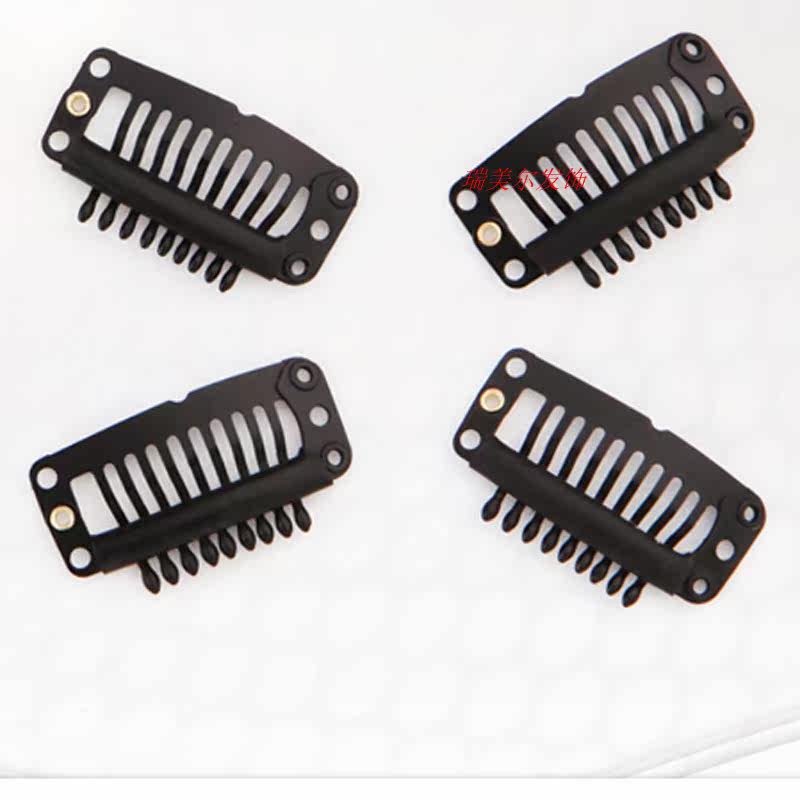 Extension cheveux - Ref 219957 Image 13