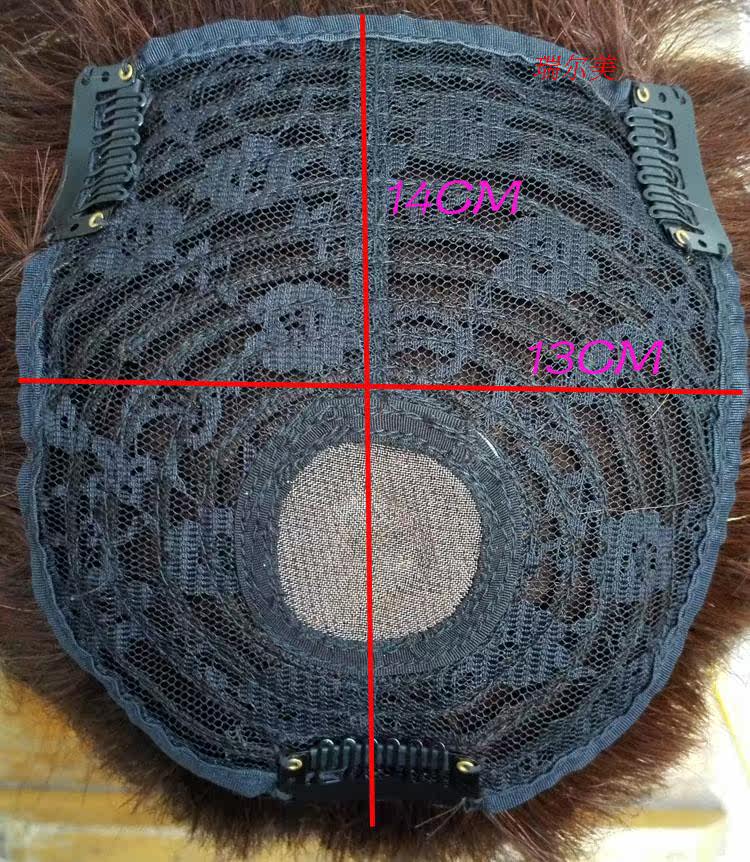 Extension cheveux - Ref 217339 Image 9