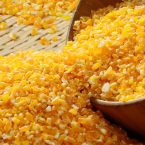  (Shanjian lily)Guizhou local variety state yellow corn grits Natural farming application farm fertilizer 500g