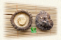  (Shanjian Lily)Guizhou dried small shiitake mushrooms Dried shiitake mushrooms dried fragrant and tender 200g