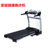 American MOS T10 household treadmill MOS household light commercial electric treadmill sports fitness equipment