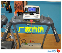 Huikang D1362 D1362S household multifunctional electric treadmill sports fitness equipment