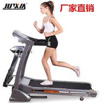 Junxia JX-662SD household treadmill Junxia multifunctional household electric treadmill