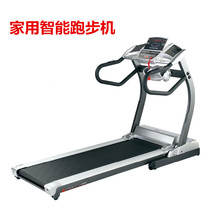 American Moose GZ8643 electric treadmill beach soft treadmill indoor home aerobic fitness equipment