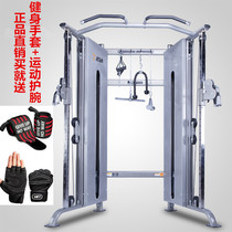 Junxia JX-3100 comprehensive trainer Junxia strength multi-functional fitness equipment Xiaofu fitness equipment