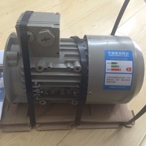 Original imported Siemens motor 1LA9063-2KA10-Z 1LA9063-2KA11-Z 0 25KW 2 poles