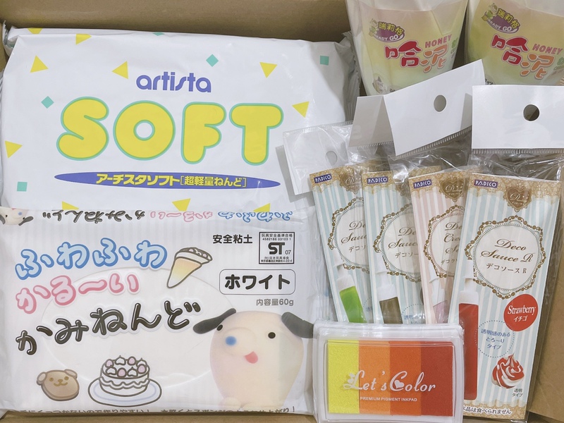 Clay Collection Cando Soft Uncle Wolf Figurine Little Twin Stars Chick Paper Clay Figure Resin Clay Crystal Material Clay